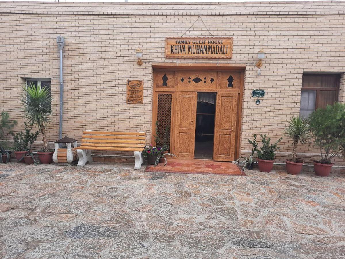 Hotel Khiva Muhammadali Extérieur photo