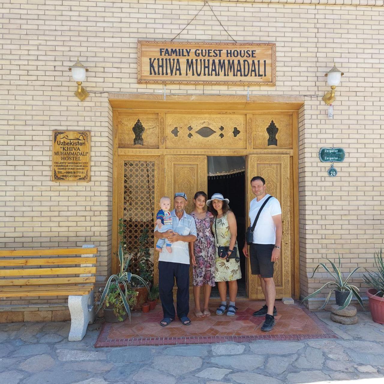 Hotel Khiva Muhammadali Extérieur photo